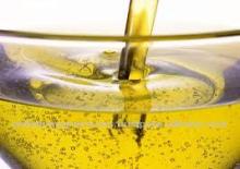 High Quality 100% Refined sunflower seed Oil