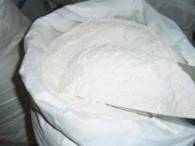  Fine   Wheat   Flour  (Maida)