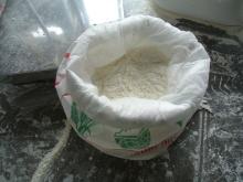 Wheat Flour (Whole)