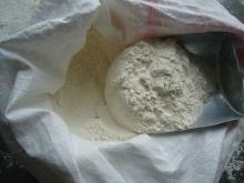 Superfine  White   Wheat  Flour (Tandoori Atta)