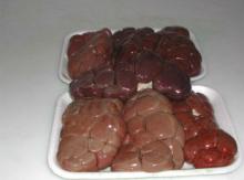 Beef Kidneys frozen. Yearling