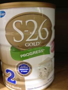 S26 gold stage 2
