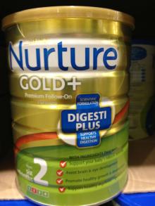 Heinz Nurture Gold Stage 2