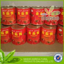 High Quality  bulk   Canned  Tomato Paste
