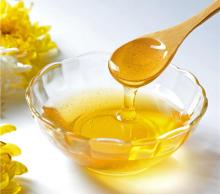 High quality pure natural organic forest honey ,,good taste, for exporting