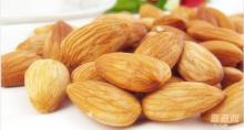 American Type Almond kernels