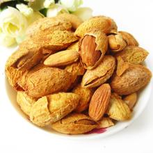 Price of almonds/wholesale almonds/ organic almonds
