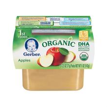 Gerber Baby Foods - Large Variety
