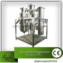 Glucouse Single effect Falling film Evaporator
