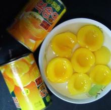 850g canned yellow peach halves
