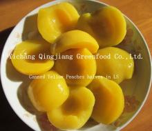 N.W.425g/D.W.255g Canned Yellow Peaches Halves in Light Syrup