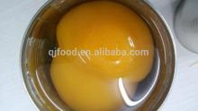 Canned Yellow Peach Halves in Syrup 15oz/30oz/93oz/106oz