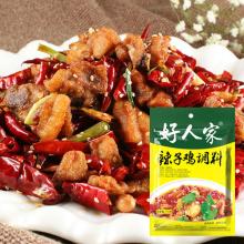 Haorenjia fried chicken chili  sauce   condiment 