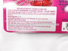 Halls Fruitti Prapberry Flavored center  Filled   Candy 
