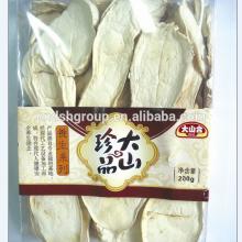 Chinese dried pleurotus eryngii(King trumpet mushroom)
