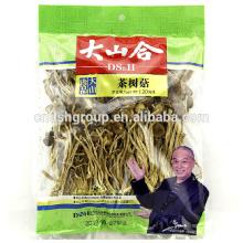 hot sale dried edible Tea tree mushrooms