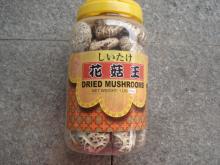  canned   slice d  mushroom s