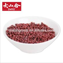 SMALL RED KIDNEY BEANS