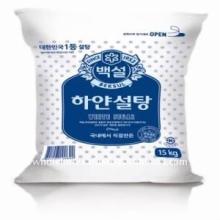 Made in Korea White fine suger 15kg