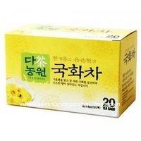 100% Chrysanthemum Tea 20pcs