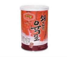 Murgerbon Peanuts 135g