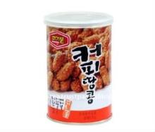 Murgerbon Coffee Peanuts 120g