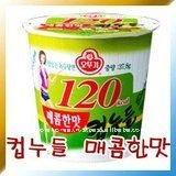 Korean Noodle Cups Noodle(Spicy) Cups 37g