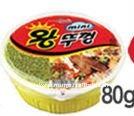 Korean Instant Cup Noodle Food Noodles Made in Korea C011