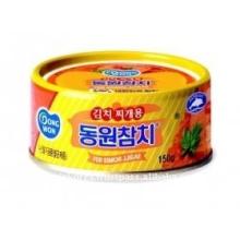 Onetouch Tuna for Kimchi Stew Cans 150g