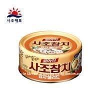 Sajo Potato Salad Tuna Cans 150g