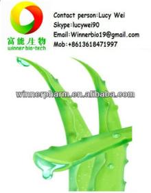 Natural Curacao aloe extract GMP factory