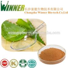Aloe vera Extract powder/10%, 20%,50%,90%,98% Barbaloin
