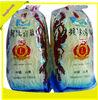 Best Selling Products Longkou Vermicelli Noodles