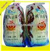 Fresh Organic Products Novelty Longkou Vermicelli Noodles