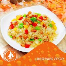 Curry Fried Rice