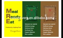 halal ready to eat meal foods supplier