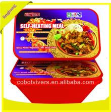 Instant rice 2012