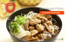 chinese flavoured instant noodle in box