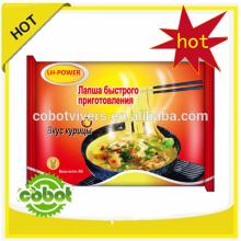 all varient quick cooking instant noodle instant foods