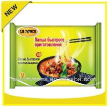 noodles 65g cup on train