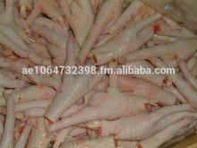 Processed Frozen Chicken Paws
