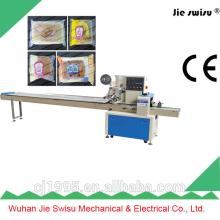 Horizontal Pillow Bag Ice Cream Bar packing machine