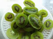 Candied Dried Kiwi with Low Price