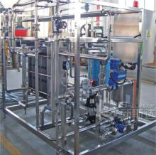 Automatic Juice Plate UHT Sterilizer