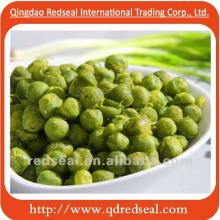 roasted low fat green peas