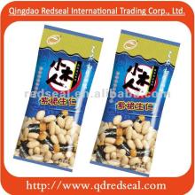 Seaweed flavor  peanut s
