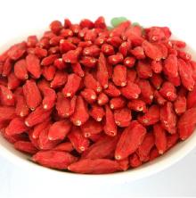 red raisin / Goji Berry
