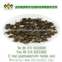  Organic   Oolong   Tea  Tie Guan Yin