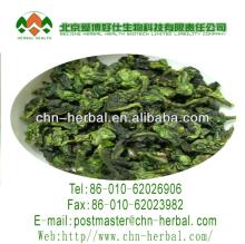 Organic  Taiwan   oolong  (tea) new tea