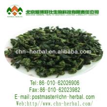 Organic oolong (tea) dahongpao tea
